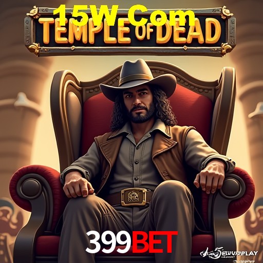 Flash Promotion 399bet